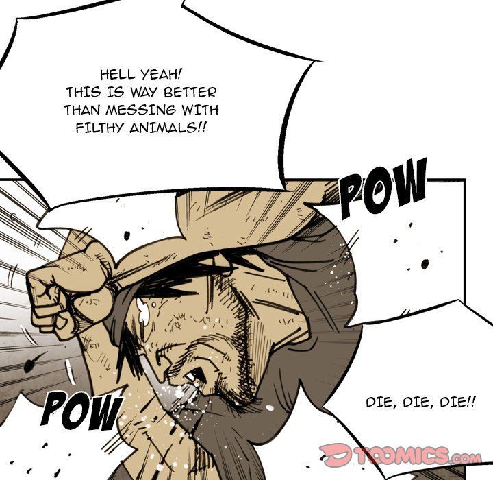 The Bully Hunter Manhwa - Chapter 36 Page 15