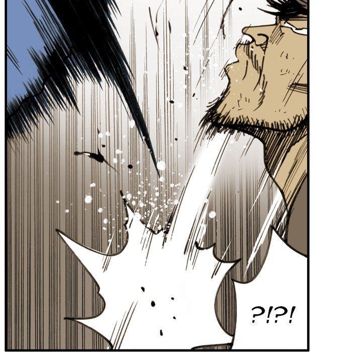 The Bully Hunter Manhwa - Chapter 36 Page 18