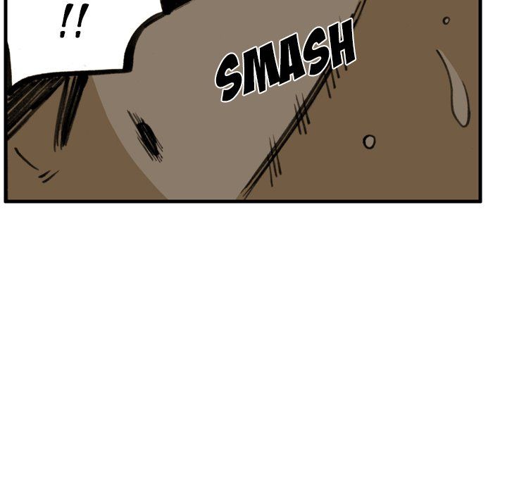 The Bully Hunter Manhwa - Chapter 36 Page 70