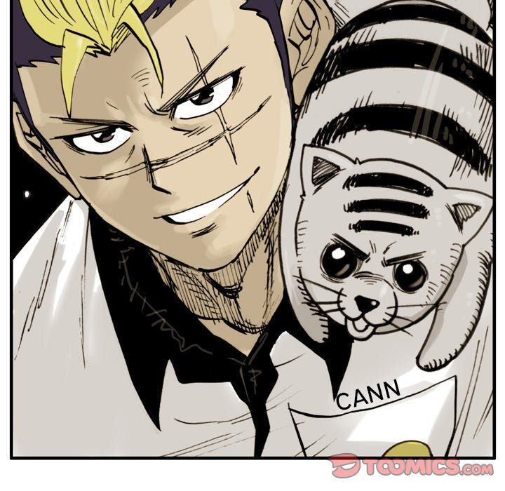 The Bully Hunter Manhwa - Chapter 36 Page 85