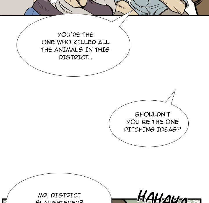 The Bully Hunter Manhwa - Chapter 35 Page 14