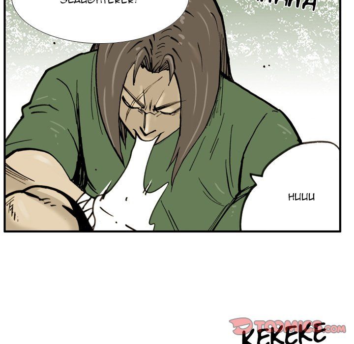 The Bully Hunter Manhwa - Chapter 35 Page 15