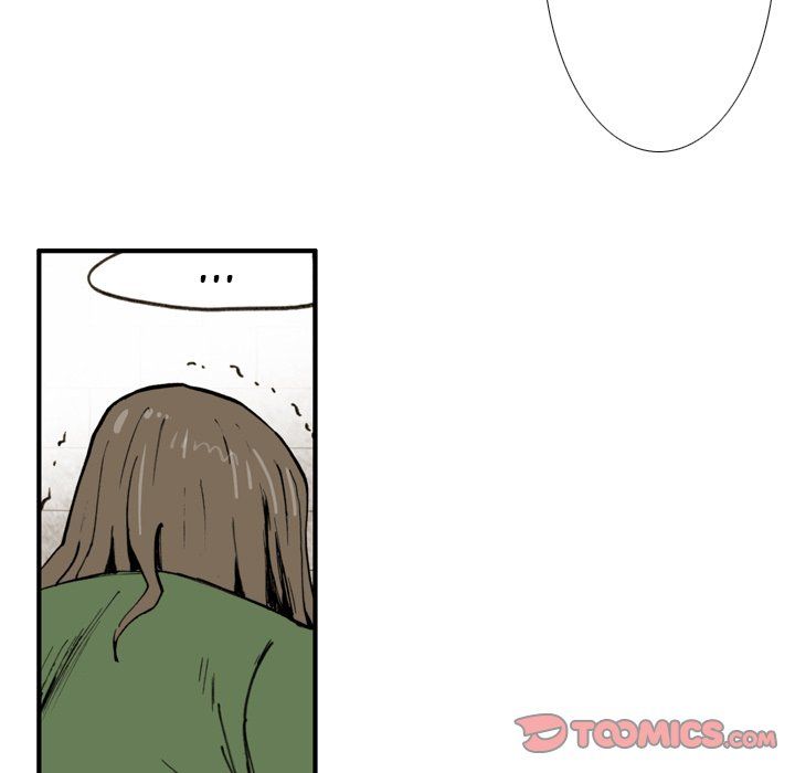 The Bully Hunter Manhwa - Chapter 35 Page 43