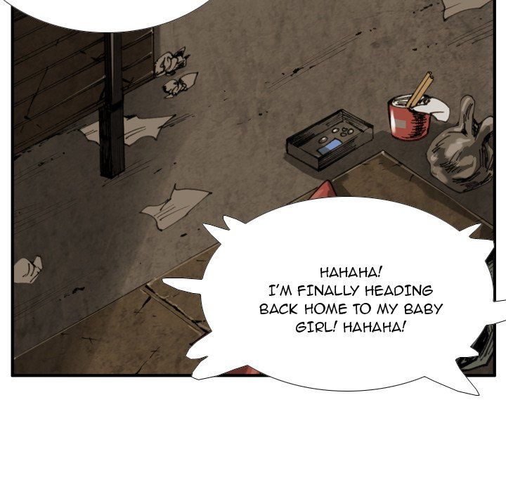 The Bully Hunter Manhwa - Chapter 35 Page 74