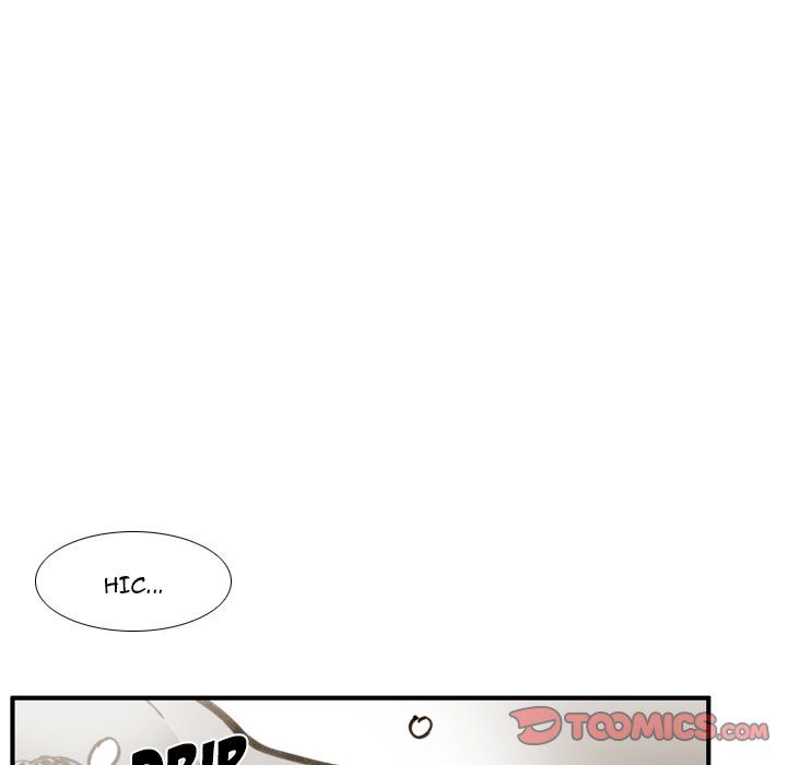 The Bully Hunter Manhwa - Chapter 35 Page 75