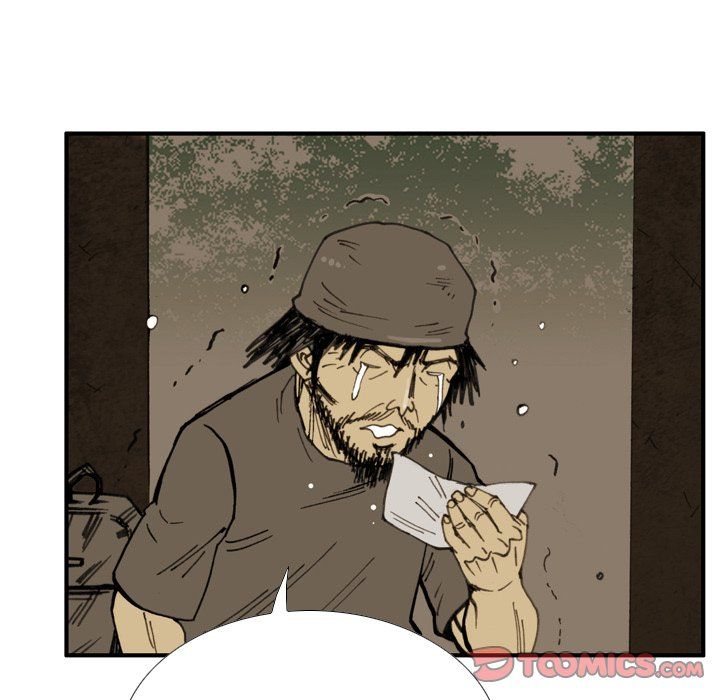 The Bully Hunter Manhwa - Chapter 35 Page 77