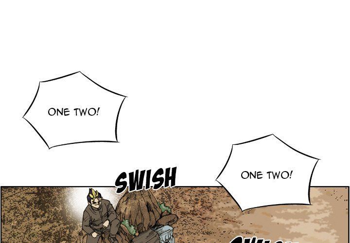 The Bully Hunter Manhwa - Chapter 75 Page 0