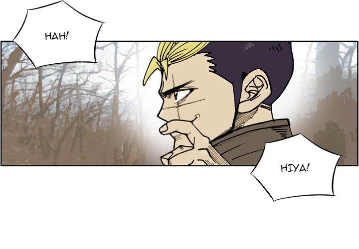 The Bully Hunter Manhwa - Chapter 75 Page 3