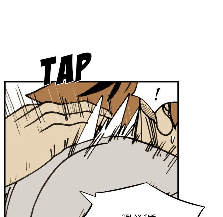 The Bully Hunter Manhwa - Chapter 75 Page 4