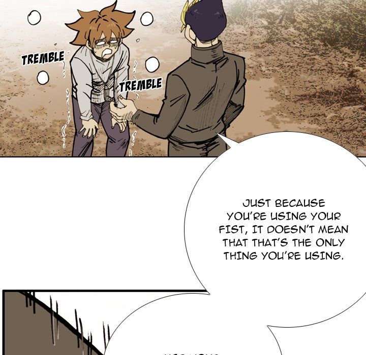 The Bully Hunter Manhwa - Chapter 75 Page 7