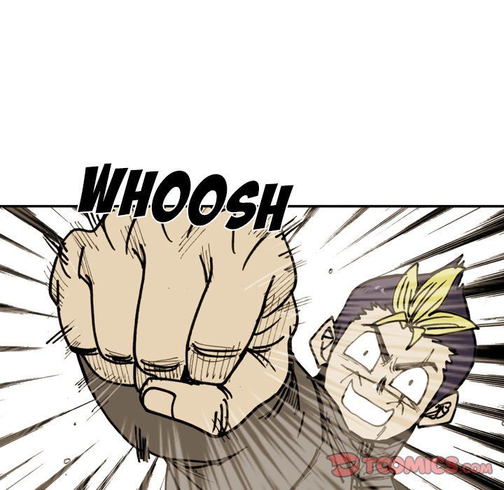 The Bully Hunter Manhwa - Chapter 75 Page 9