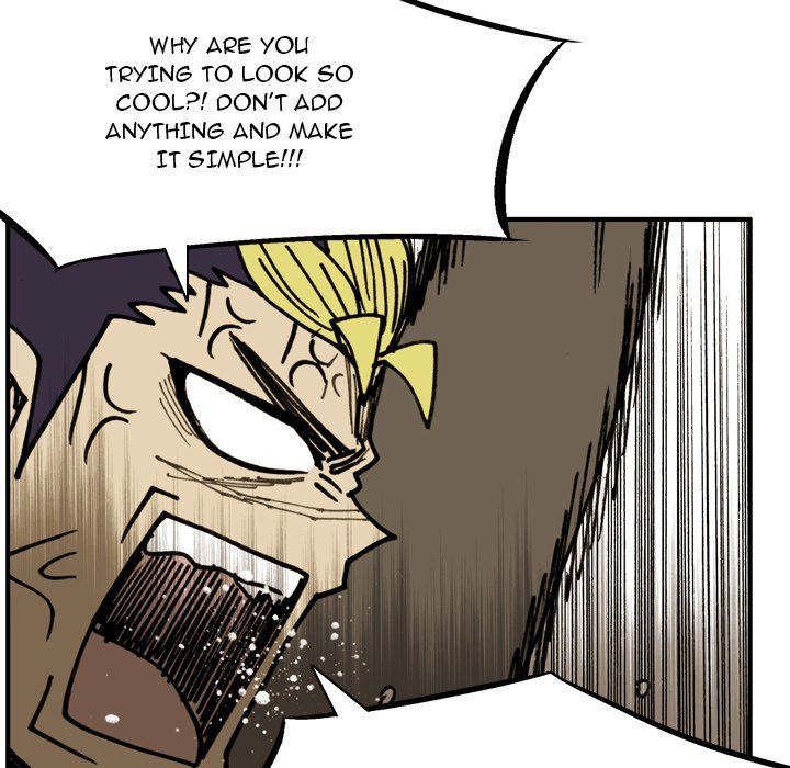 The Bully Hunter Manhwa - Chapter 75 Page 27