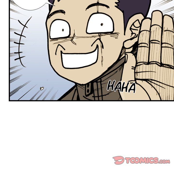 The Bully Hunter Manhwa - Chapter 75 Page 37