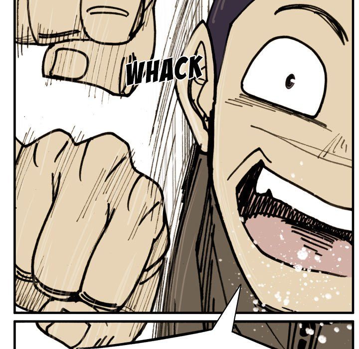 The Bully Hunter Manhwa - Chapter 75 Page 42