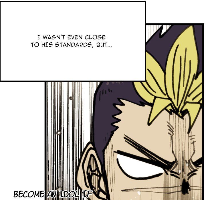 The Bully Hunter Manhwa - Chapter 75 Page 47