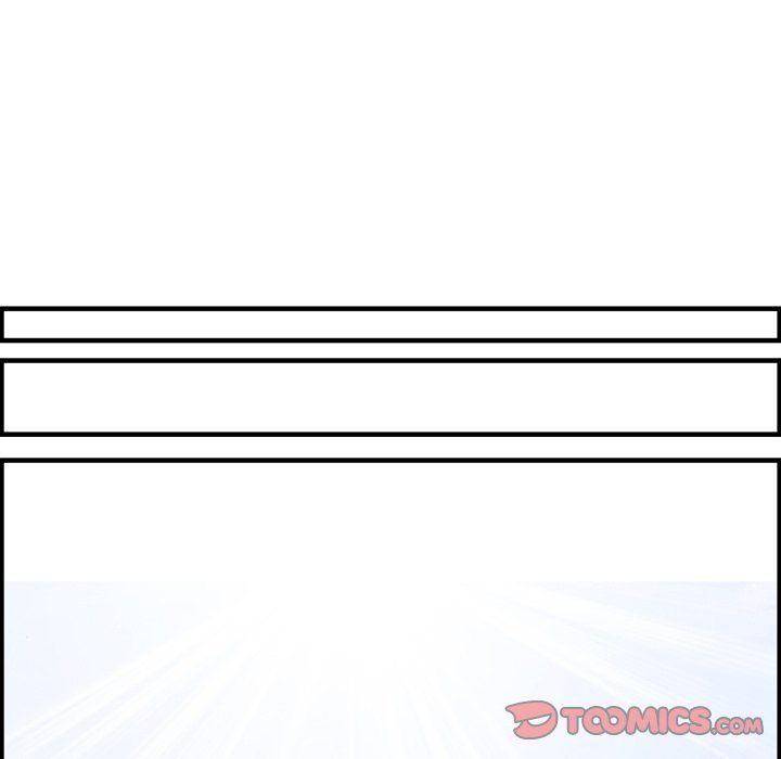 The Bully Hunter Manhwa - Chapter 75 Page 49