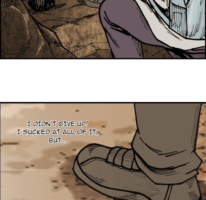 The Bully Hunter Manhwa - Chapter 75 Page 52