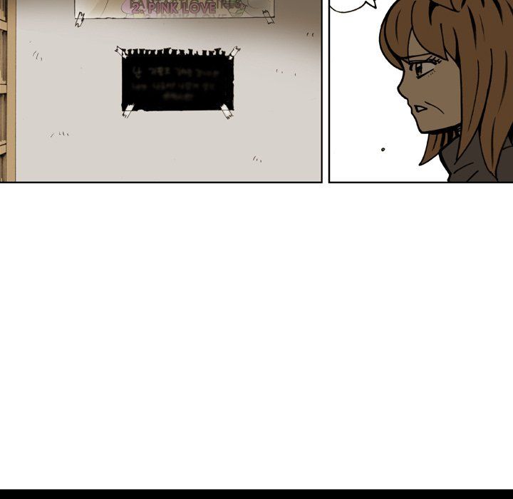 The Bully Hunter Manhwa - Chapter 75 Page 70