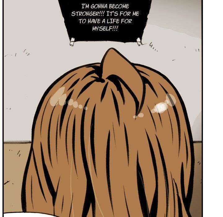 The Bully Hunter Manhwa - Chapter 75 Page 72