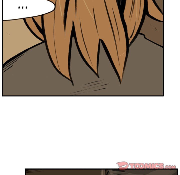 The Bully Hunter Manhwa - Chapter 75 Page 73