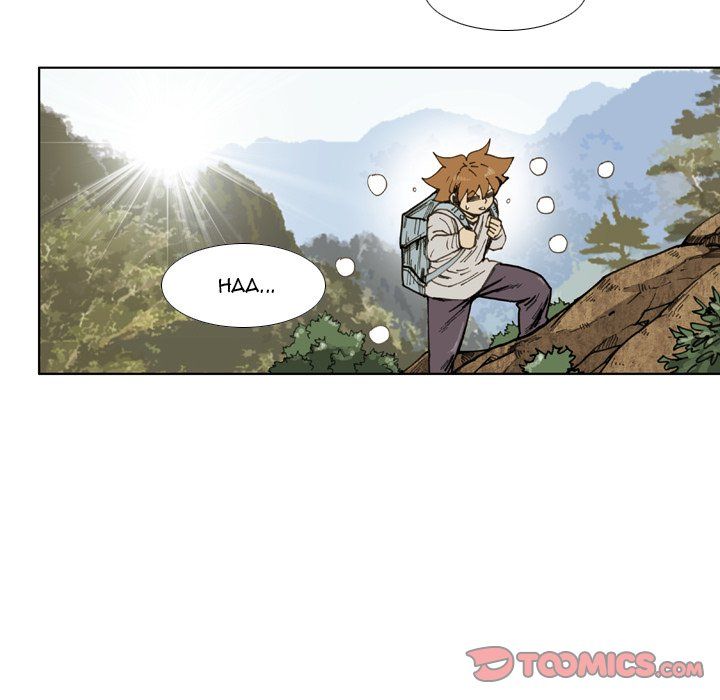 The Bully Hunter Manhwa - Chapter 75 Page 77