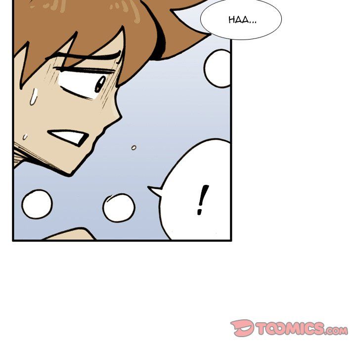 The Bully Hunter Manhwa - Chapter 75 Page 81