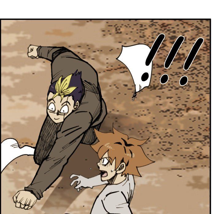 The Bully Hunter Manhwa - Chapter 75 Page 90