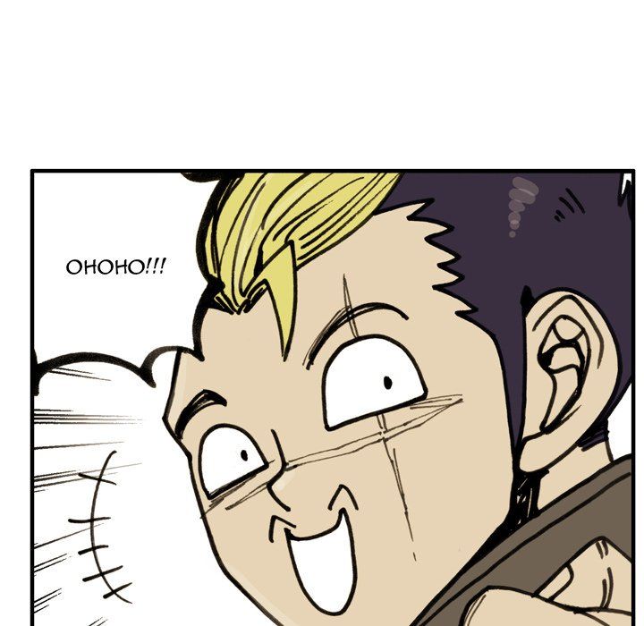 The Bully Hunter Manhwa - Chapter 75 Page 92