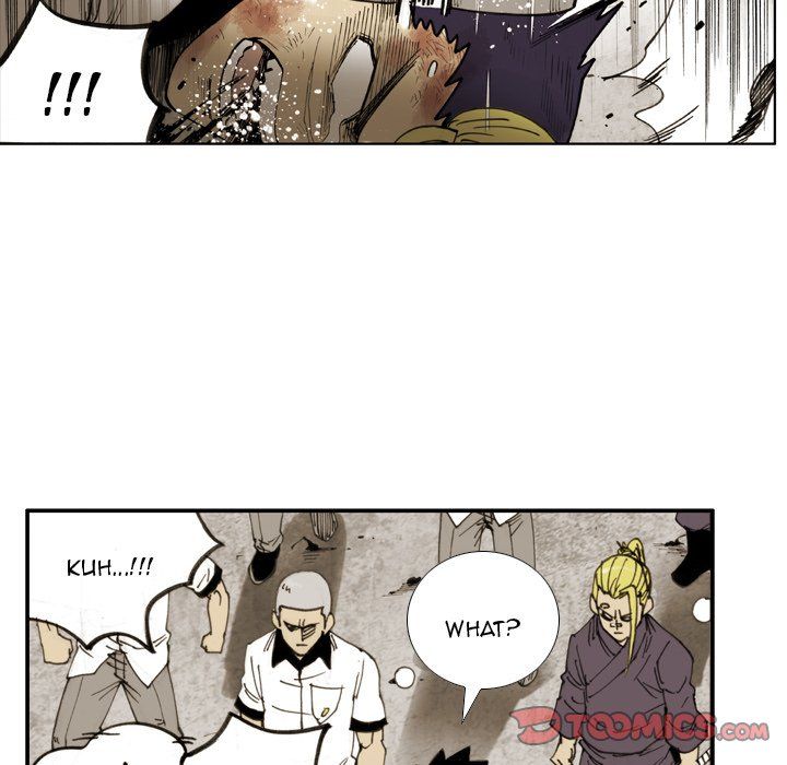 The Bully Hunter Manhwa - Chapter 60 Page 7