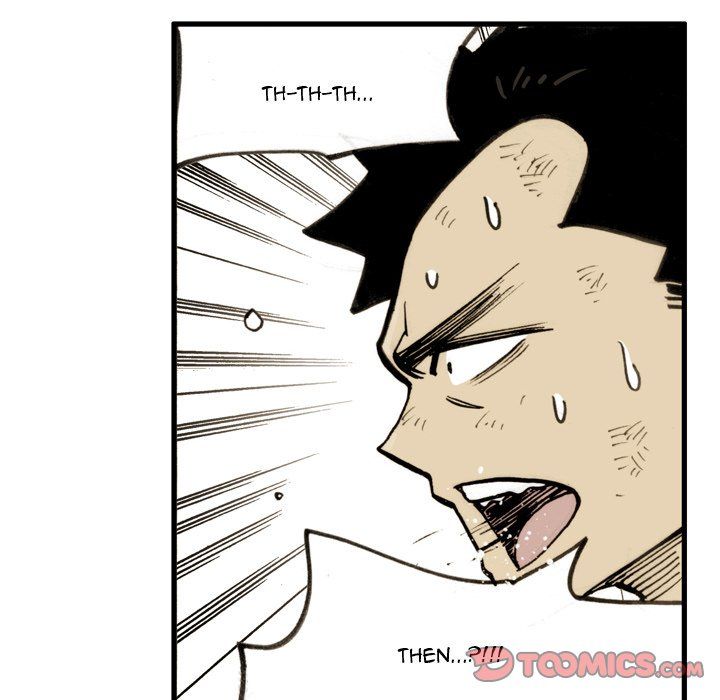 The Bully Hunter Manhwa - Chapter 60 Page 13