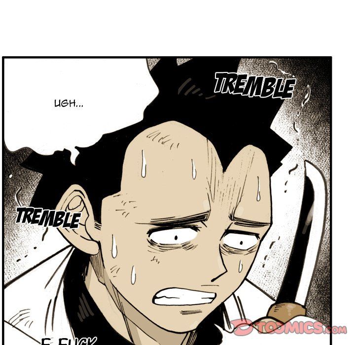 The Bully Hunter Manhwa - Chapter 60 Page 33