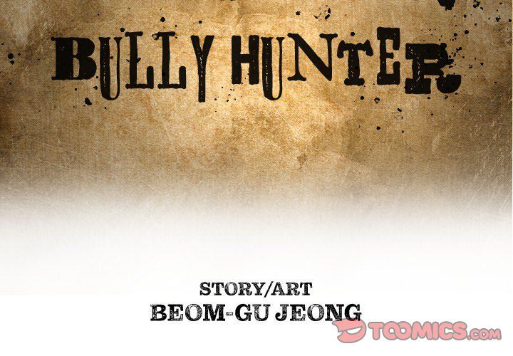 The Bully Hunter Manhwa - Chapter 68 Page 1