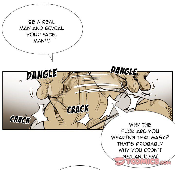 The Bully Hunter Manhwa - Chapter 68 Page 7