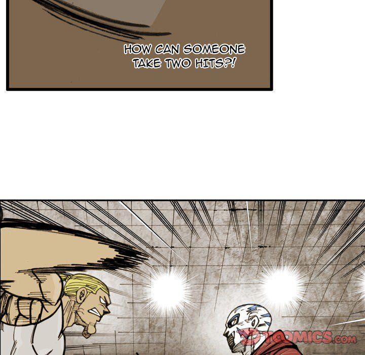 The Bully Hunter Manhwa - Chapter 68 Page 15