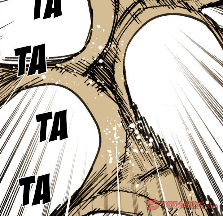 The Bully Hunter Manhwa - Chapter 68 Page 33