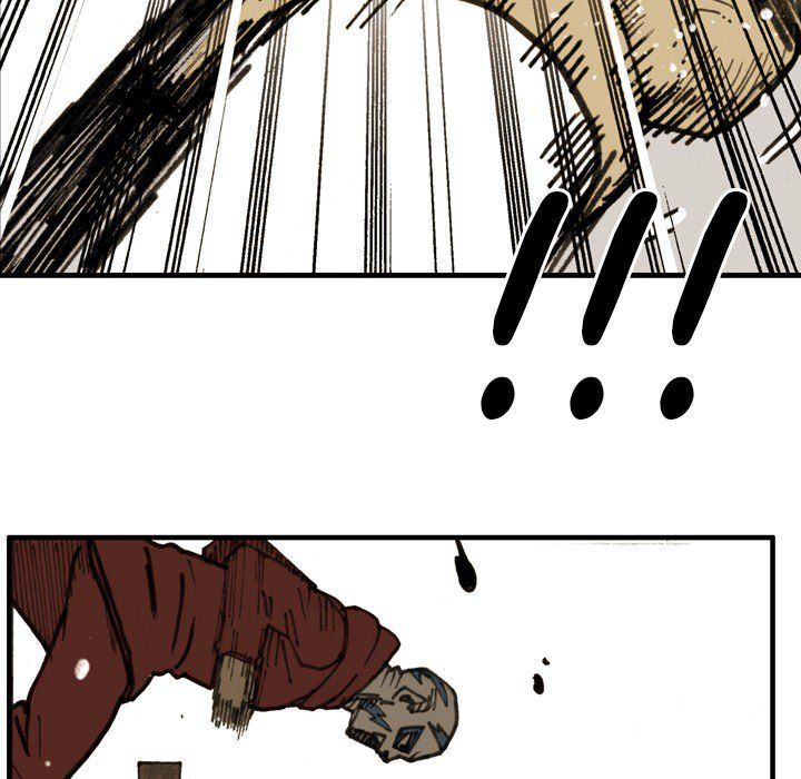 The Bully Hunter Manhwa - Chapter 68 Page 34