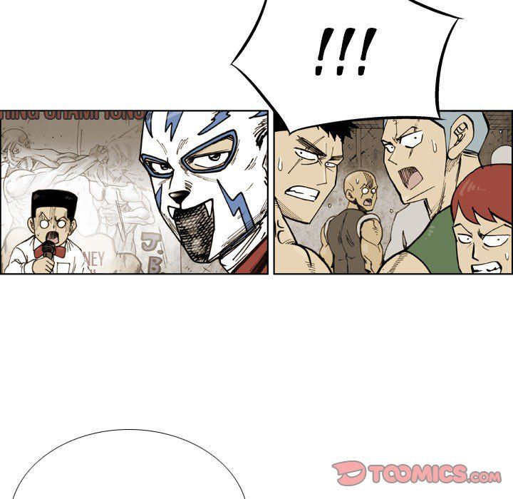 The Bully Hunter Manhwa - Chapter 68 Page 71