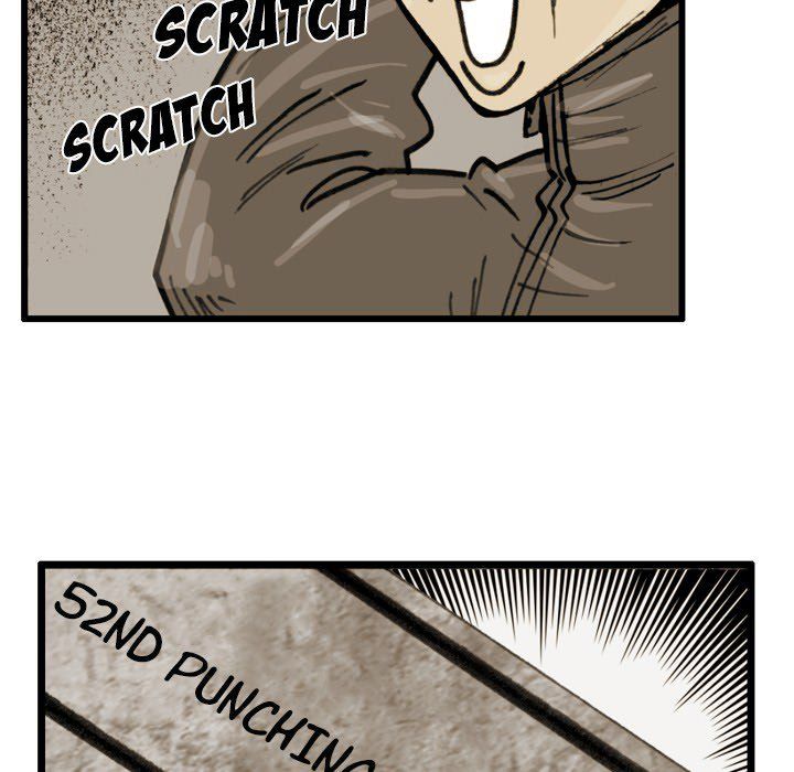 The Bully Hunter Manhwa - Chapter 68 Page 74