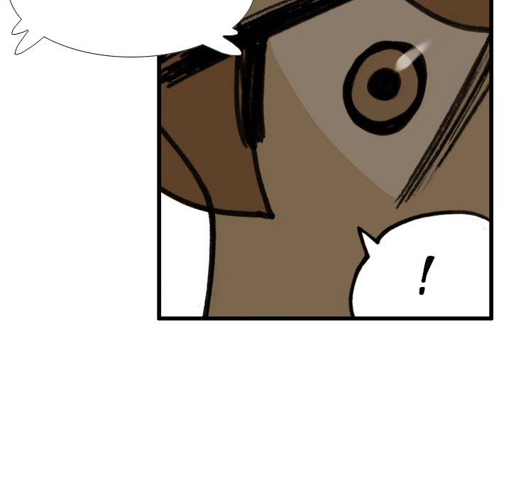 The Bully Hunter Manhwa - Chapter 64 Page 14