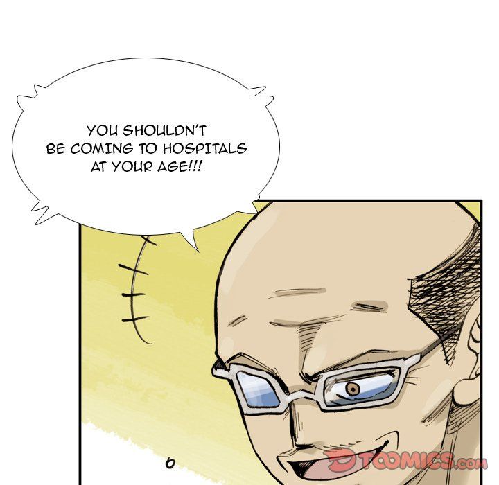 The Bully Hunter Manhwa - Chapter 64 Page 17