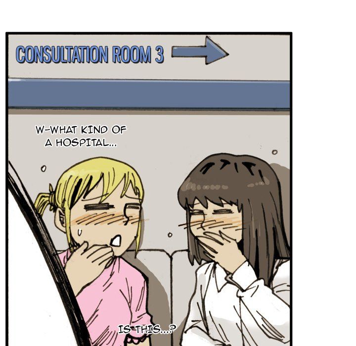 The Bully Hunter Manhwa - Chapter 64 Page 20