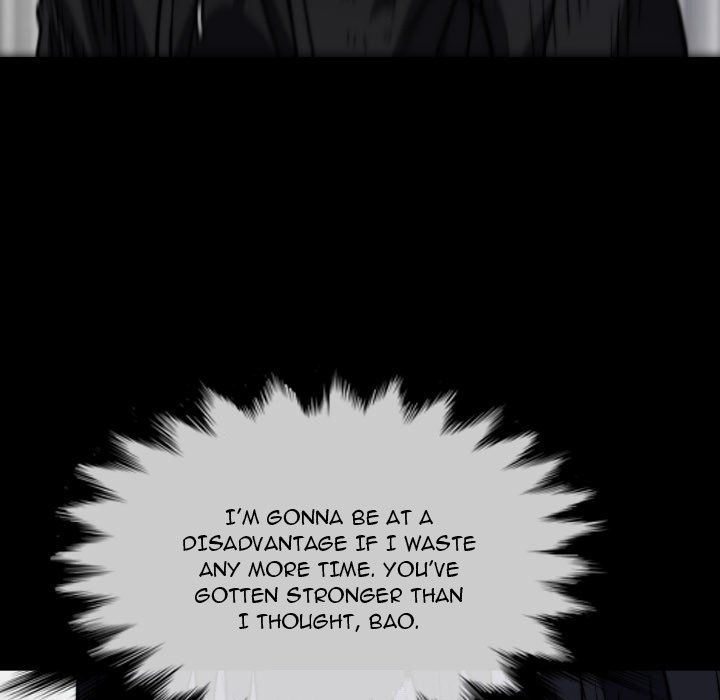 Watch Dog Manhwa - Chapter 65 Page 107