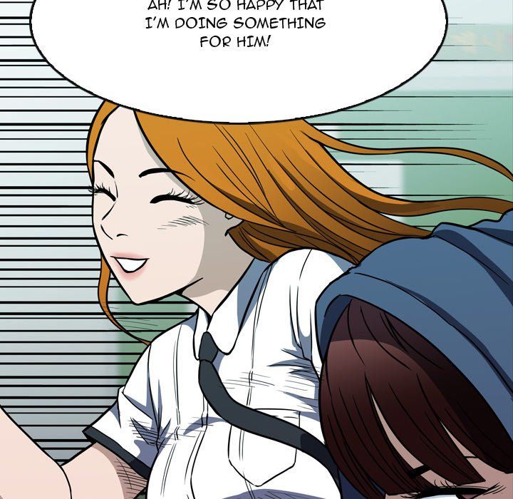 Watch Dog Manhwa - Chapter 16 Page 41