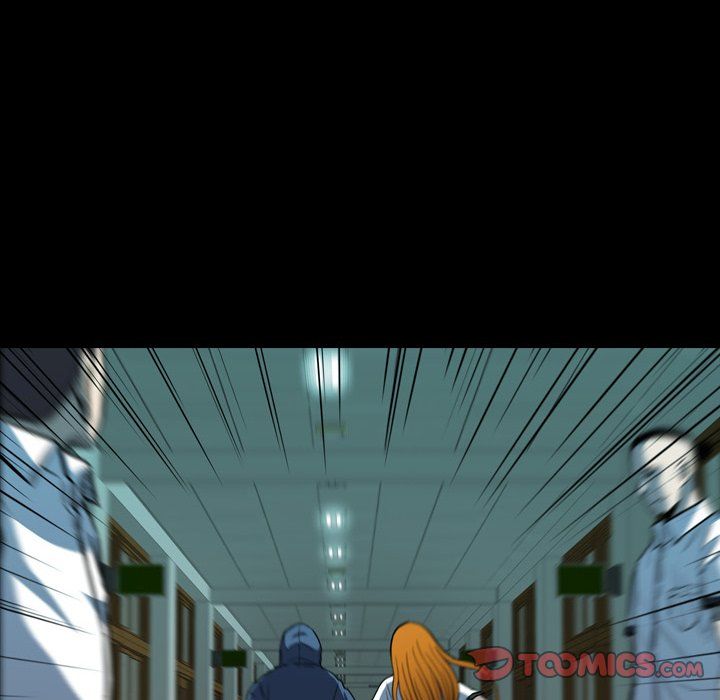 Watch Dog Manhwa - Chapter 16 Page 43