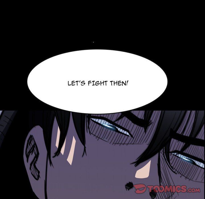 Watch Dog Manhwa - Chapter 16 Page 83