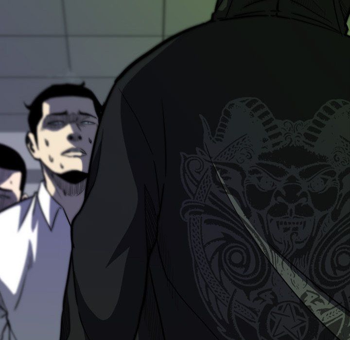 Watch Dog Manhwa - Chapter 16 Page 86