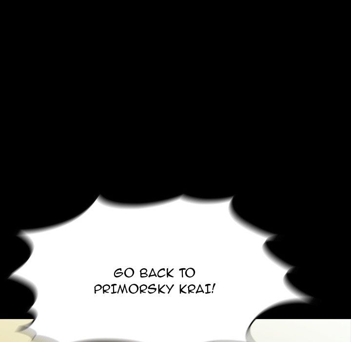 Watch Dog Manhwa - Chapter 16 Page 105