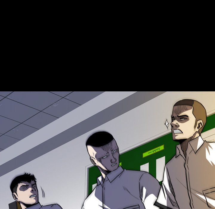 Watch Dog Manhwa - Chapter 16 Page 108