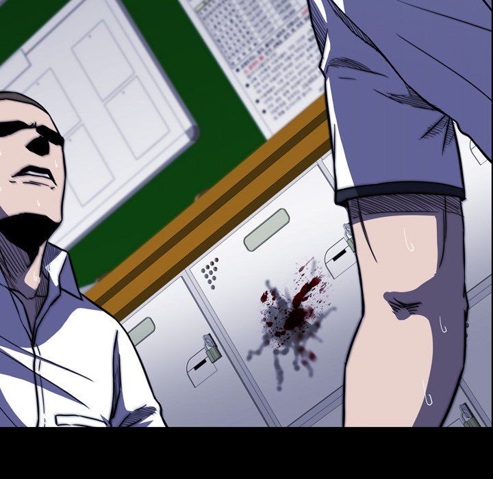 Watch Dog Manhwa - Chapter 16 Page 126