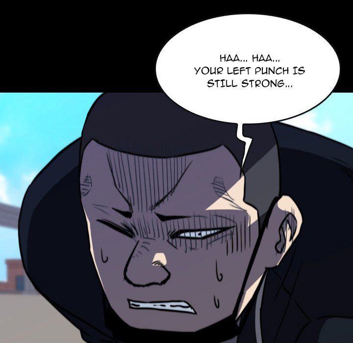 Watch Dog Manhwa - Chapter 66 Page 73